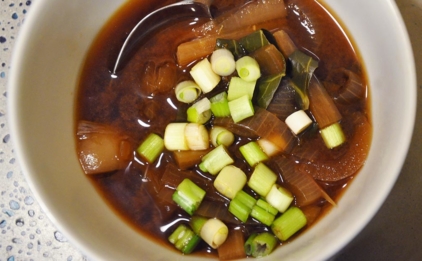 Gingery Miso Soup
