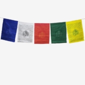 Nepalese Prayer Flags - Large