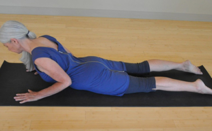 Bhujangasana (Cobra Pose)